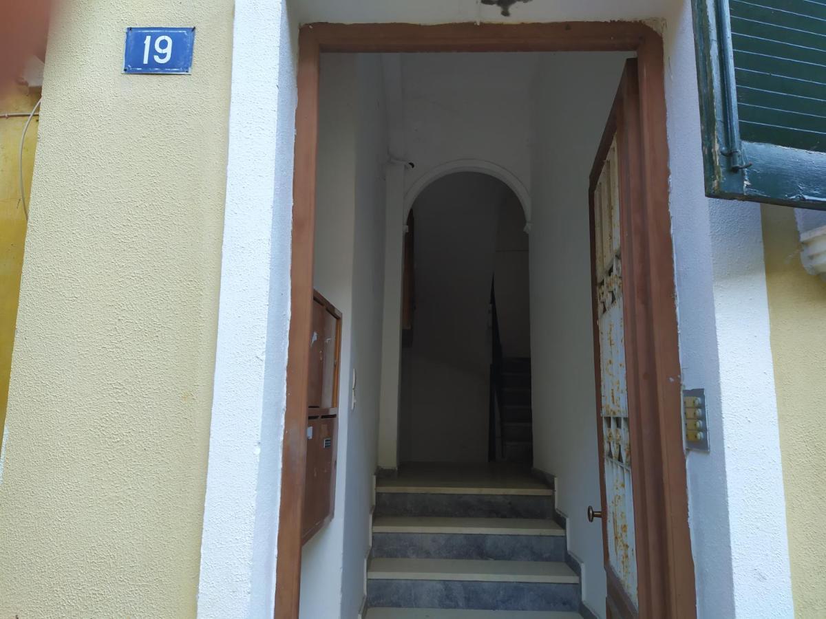 Sofia'S House At The New Fortress Apartment Corfu  Exterior photo